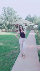Ataşehir Esatpaşa Eskort