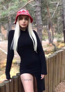 Ataşehir Seçkin Escort Meryem