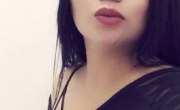 Dans Uzmanımız Ataşehir Ağza Escort Samera