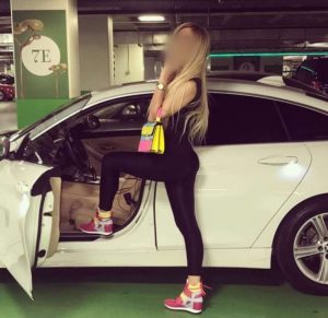 Soft İlişkiden Seven Ataşehir Escort Bayan Numarası